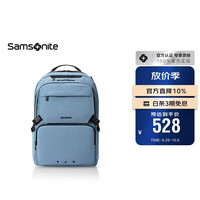 新秀丽 NX5 15.6英寸电脑包 蓝色 男士双肩包