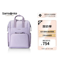 新秀丽 BT5 紫色 女士双肩包