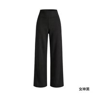 MISSWISS KQZT26001A 直筒空气卫裤