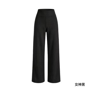 MISSWISS KQZT26001A 直筒空气卫裤