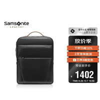 新秀丽 HAZEL系列 男士牛皮双肩包 TM0*09001 黑色 大号