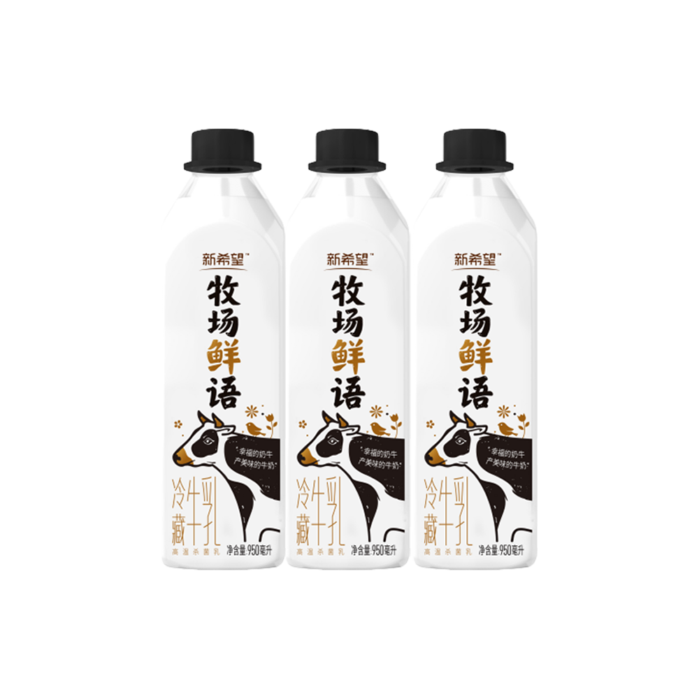 新希望 牧场鲜语冷藏牛乳 950ml*3桶