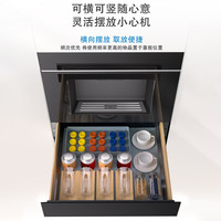 博世 嵌入式直饮机反渗透家用净水器即热式净饮水机制冷加热一体机净 WBB6050C1C