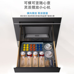 博世 嵌入式直饮机反渗透家用净水器即热式净饮水机制冷加热一体机净 WBB6050C1C
