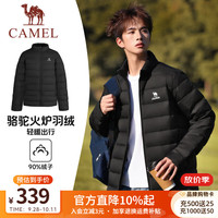 骆驼 火炉排骨轻薄羽绒服男2026秋冬防寒保暖蓄热运动羽绒服外套女
 J1W2PN140C，幻影黑，男 XL