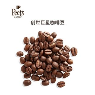 Peet's COFFEE 皮爷咖啡 阿拉比卡咖啡豆