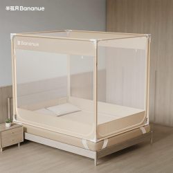 半弦月 儿童防摔蚊帐家用卧室2026新款婴儿全罩式防蚊全底防止掉床