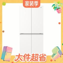 海尔 小红花系列 HRF-S50WTC9U1 风冷十字门冰箱 498L