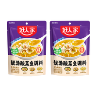 好人家 靓汤酸菜鱼调料 300g*2袋