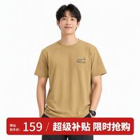 户外徒步：mont·bell WIC.T SS 中性 速干短袖T恤 褐 M