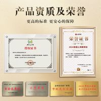 鱻谣 大闸蟹 全母蟹 2.2-2.5两 生鲜螃蟹