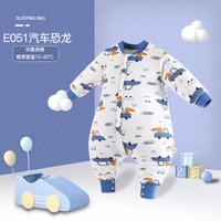 阳阳韩韩 婴儿睡袋 中厚款 90码