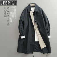 JEEP SPIRIT 中长款风衣男春秋日系设计款双层领薄款斜纹棉防水涂层单排扣衫潮 黑色 XL