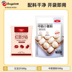 百钻 烘焙体验款：红豆沙300g+中筋面粉500g