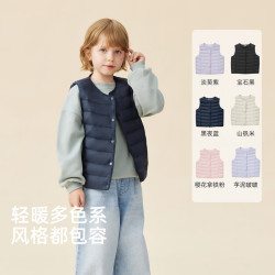 雪中飞 儿童排骨羽绒马甲 110cm-160cm任选1件