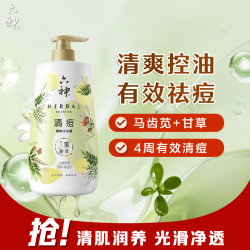 六神 清痘 沐浴露