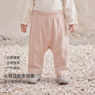BALIPIG 巴厘小猪 婴幼儿大屁屁裤 虾玉粉 110cm
