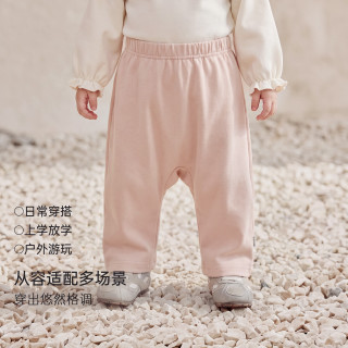 BALIPIG 巴厘小猪 婴幼儿大屁屁裤 虾玉粉 110cm