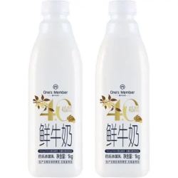 1号会员店 4.0g乳蛋白鲜牛奶1kg*2瓶 巴氏杀菌乳