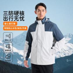 特步 运动外套男保暖风衣户外综训防风防油防水运动上衣