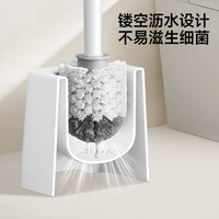 清洁收纳：五月花 马桶刷子无死角洗厕所 马桶清洁圆头长柄带底座卫生间洁厕刷 无死角沥水底座