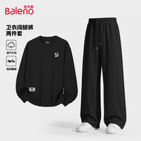 班尼路 春秋季套头卫衣+阔腿裤男士套装
