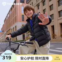 坦博尔 儿童羽绒服轻薄秋冬男女童短款童装外套TC5330211A 黑色 120