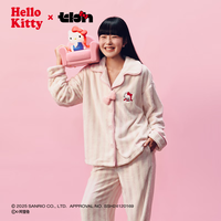 慵懒时光：野兽派家居 三丽鸥 Hello Kitty法兰绒家居服