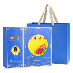 元朗荣华 双黄白莲蓉月饼礼盒740g+刀唛高油酸花生油900ml