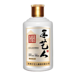 手艺人 柔和酱香 53度 100ml 光瓶装 白酒