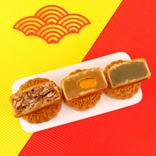 广州酒家 财神悦礼盒 蛋黄莲蓉五仁豆沙 658g 月饼