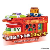 多美 卡TOMY合金车迪士尼TOY STORY玩具总动员5伙伴运输车翠丝092766