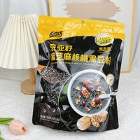 慧恩 黄金麦氏X金磨坊奇亚籽黑豆粉350g