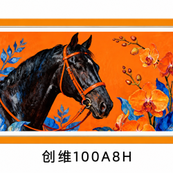 创维 100A8H 百吋壁纸艺术电视 量子点SQD-Mini LED分区控光
