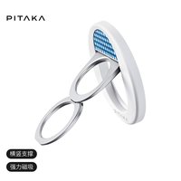 PITAKA 凯夫拉磁吸指环支架 芳纶纤维 手机配件