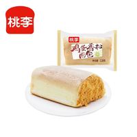 宅家食光:桃李 鸡蛋香松夹心面包 短保休闲蛋糕 120g*5袋