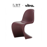 VITRA Panton Chair 潘通椅 创意休闲餐椅