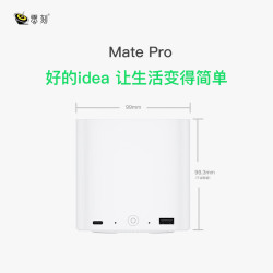 零刻 Mate Pro 80Gbps雷电扩展坞 珍珠白 32TB