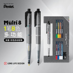 派通 Multi8多色笔PH802 含8色芯与研磨器 彩色铅笔自动铅笔多功能笔