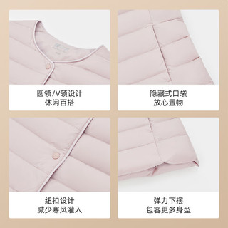 雪中飞 女式羽绒马甲 月下海棠粉 S(160/84A)