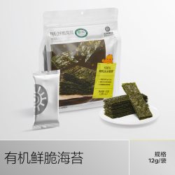 光合星球 有机鲜脆海苔*4盒光合星球babycare儿童零食11月1日发货