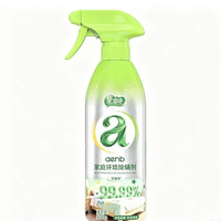爱恩倍 99%除螨喷雾500g