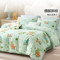 富安娜 被套单件100%纯棉被罩儿童学生宿舍全棉单人被套 侏罗纪 （1.5米床） 203cm*229cm