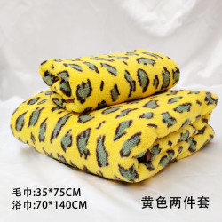 魅森 珊瑚绒家用毛巾一件