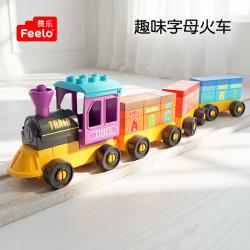 费乐 53颗粒4节小火车积木玩具