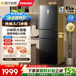 东芝 GR-RM285WI-PM1贝母釉
