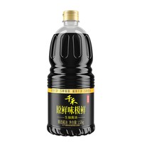 宅家食光：千禾 0 原鲜味极鲜生抽酱油1.52kg自然粮食酿造零添加调味提鲜