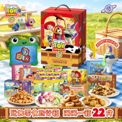 滨崎 迪士尼玩具总动员零食拉杆箱礼盒胡迪公仔休闲零食大礼包儿童礼物