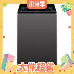 美的 元气2.0系列 MB10F2 变频波轮洗衣机 10kg 金属钛