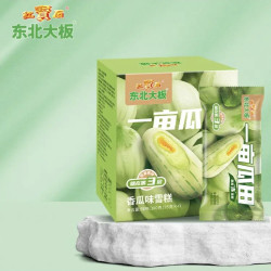 东北大板 一亩瓜田香瓜味雪糕 95g*4支 盒装 冷饮 批发冰激凌 冰淇淋
